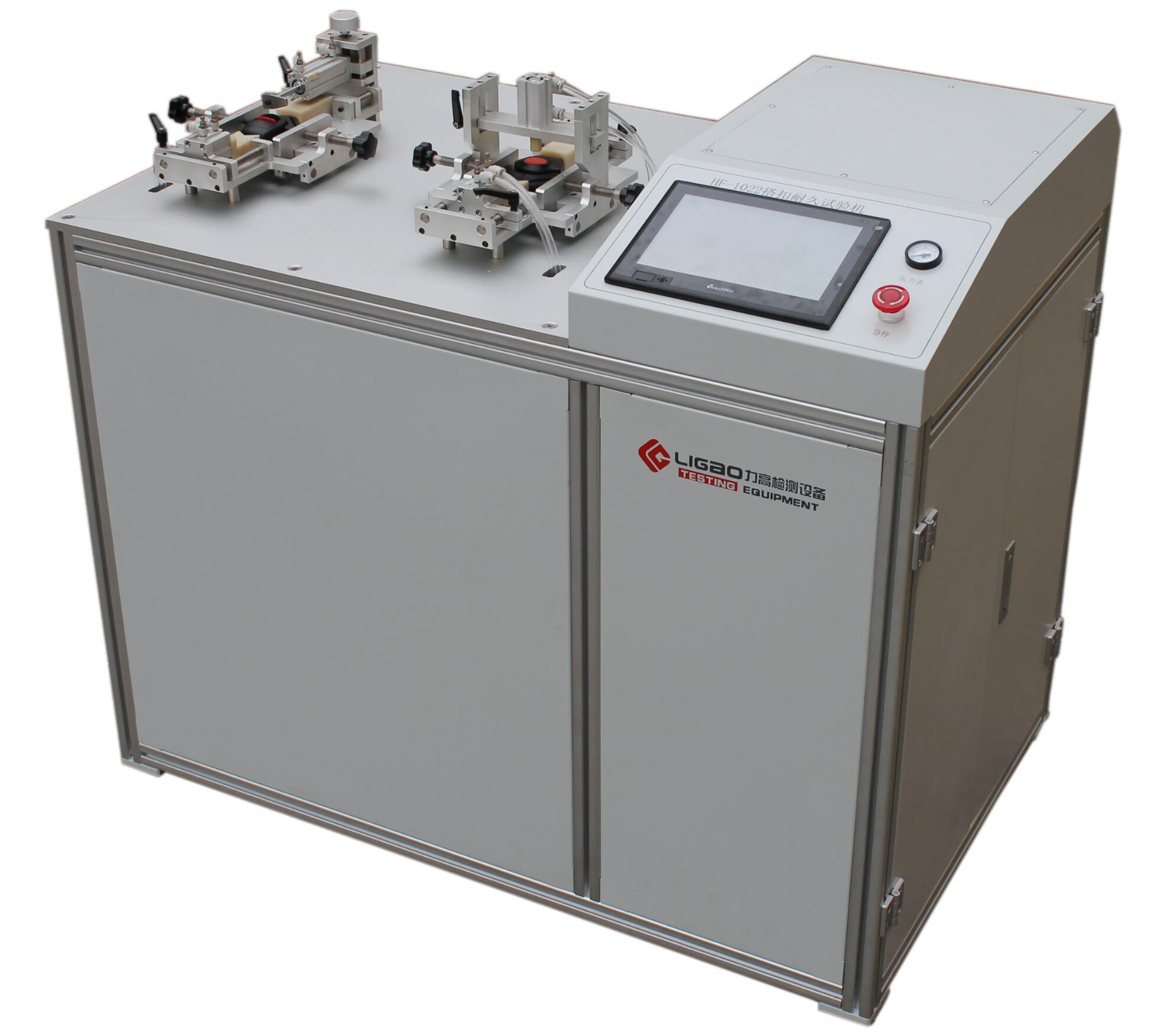 安全座椅搭扣耐久試驗(yàn)機(jī)