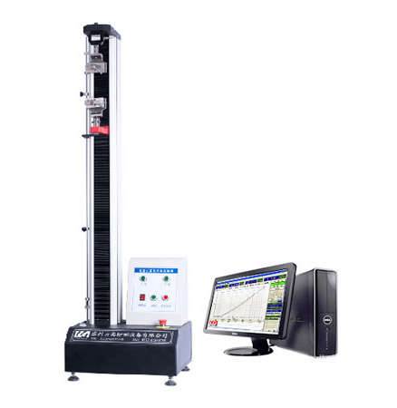 HF-9003式塑料拉力試驗機(jī)